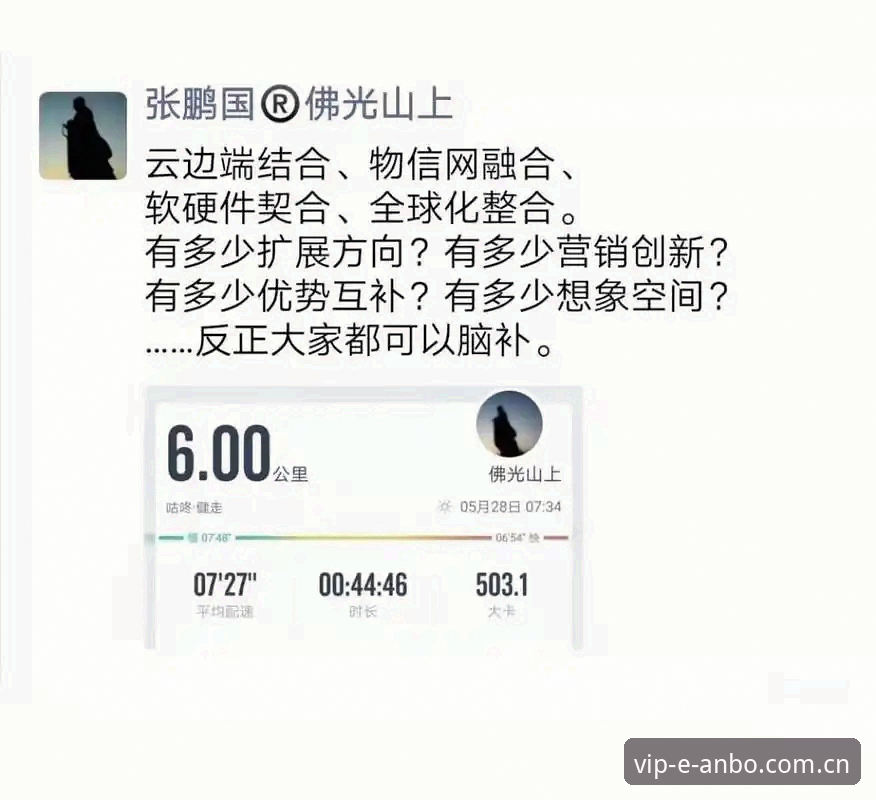 安博app安卓安卓版如何解决访问难题？官方下载与会员权益全解析