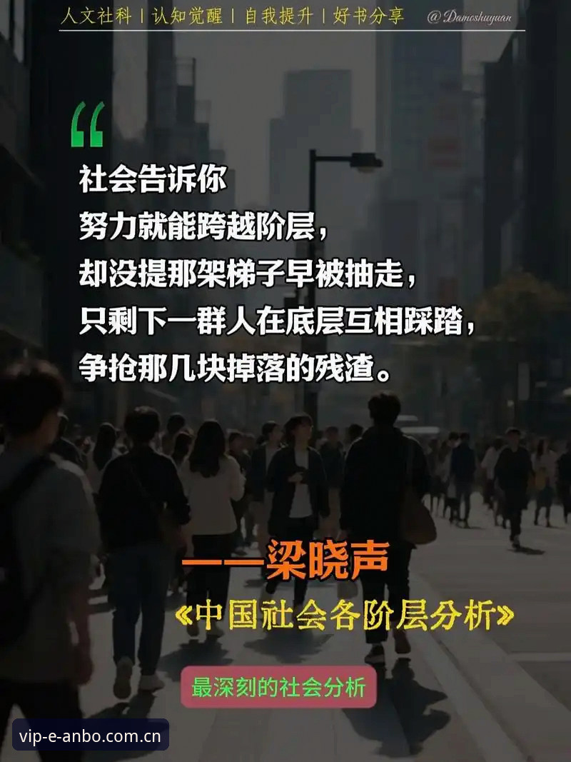 深度揭秘：安博网站打不开的真相与解决方案（技术评测版）