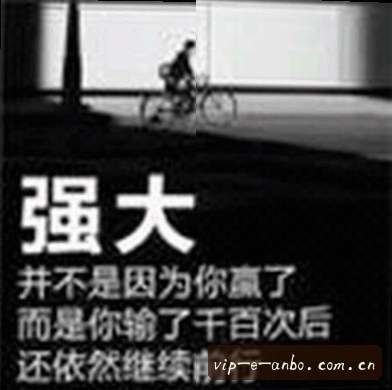 李娜